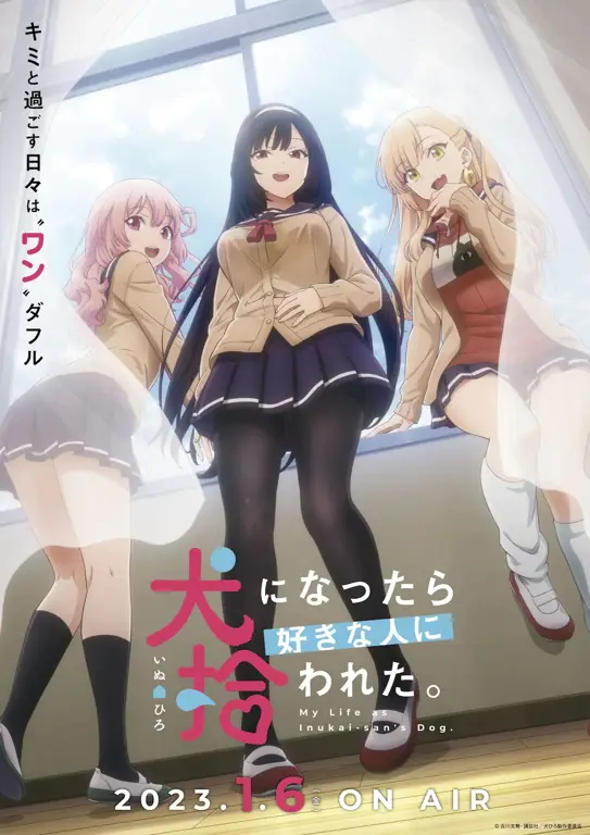 Contoh Anime Ecchi dengan Fokus pada Oppai Besar Gambar dari anime ecchi dengan karakter wanita berpayudara besar
