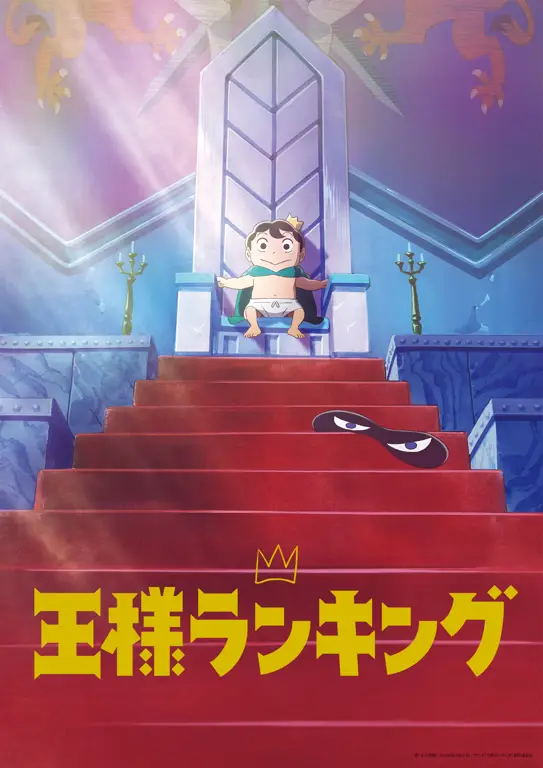 Adegan menarik dari anime Ousama Ranking Gambar adegan menarik dari anime Ousama Ranking